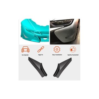 Front Bumper Flaps (Carbon) photo 4