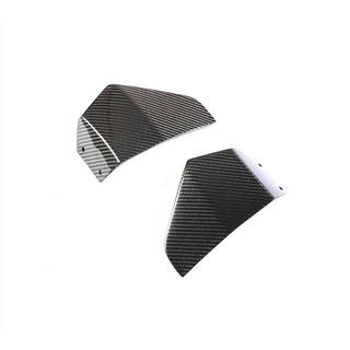 Front Bumper Flaps (for original M-Sport 2018-2021, Carbon) photo 3