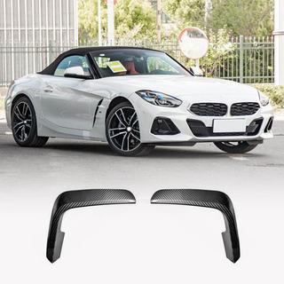 Front Bumper Flap Extensions (for M-Sport, Carbon) BMW Z4 (G29) 2018- photo 1