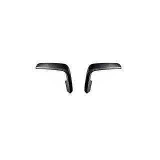 Front Bumper Flap Extensions (for M-Sport, Carbon) BMW Z4 (G29) 2018- photo 2