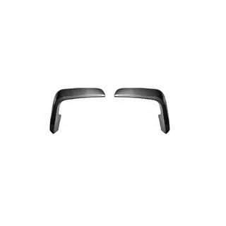 Front Bumper Flap Extensions (for M-Sport, Carbon) BMW Z4 (G29) 2018- photo 3