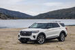 Ford Explorer Review: 2024 Update photo 3