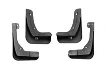 Skoda Kamiq 2019- Premium Mud Flaps (4 pcs) photo 3