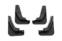 Hyundai Kona 2023- Premium Mud Flaps (4 pcs) photo 3