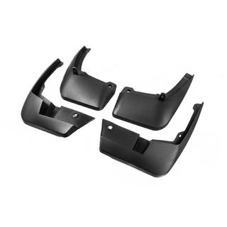 Premium Mud Flaps (4 pcs) photo 2