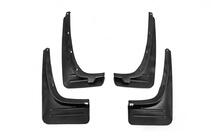 Toyota Rav 4 1996-2001 Premium Mud Flaps (Without Side Skirts, 4 pcs) photo 3