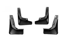 Ford Taurus 2015- Original Premium Mud Flaps (2015-2018, 4 pcs) photo 3