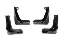 Nissan Teana 2014- Original Premium Mud Flaps (2019+, 4 pcs) photo 1