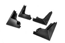 Tesla Cybertruck 2023- Premium Mud Flaps (4 pcs) photo 2