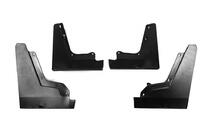 Tesla Cybertruck 2023- Premium Mud Flaps (4 pcs) photo 3