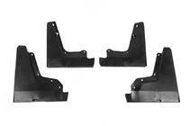 Tesla Cybertruck 2023- Premium Mud Flaps (4 pcs) photo 4