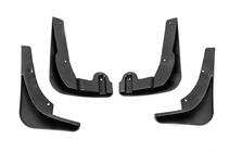 Skoda Yeti 2009-2017 Original Premium Mud Flaps (2013-2017, 4 pcs) photo 3