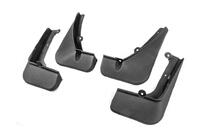Zeekr 007 2023- Premium Mud Flaps (4 pcs) photo 2