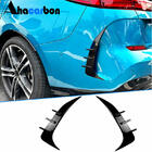 BMW 2 Series Gran Coupe F44 2020-2024 Rear Bumper Cover Flap ABS photo 1