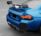 BMW 2 Series G42 2021- Rear Bumper Splitters V1 (for G87, Carbon) photo 2