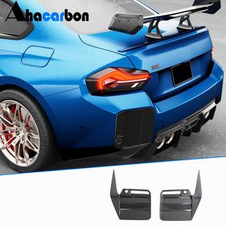 Rear Bumper Splitters V1 (for G87, Carbon) BMW 2 Series G42 2021- photo 1