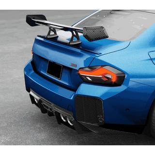 Rear Bumper Splitters V1 (for G87, Carbon) BMW 2 Series G42 2021- photo 2