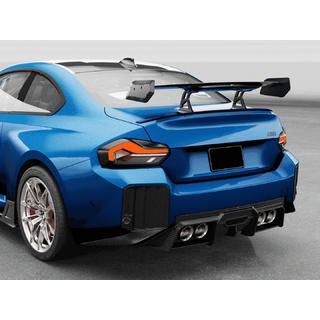 Rear Bumper Splitters V1 (for G87, Carbon) BMW 2 Series G42 2021- photo 3