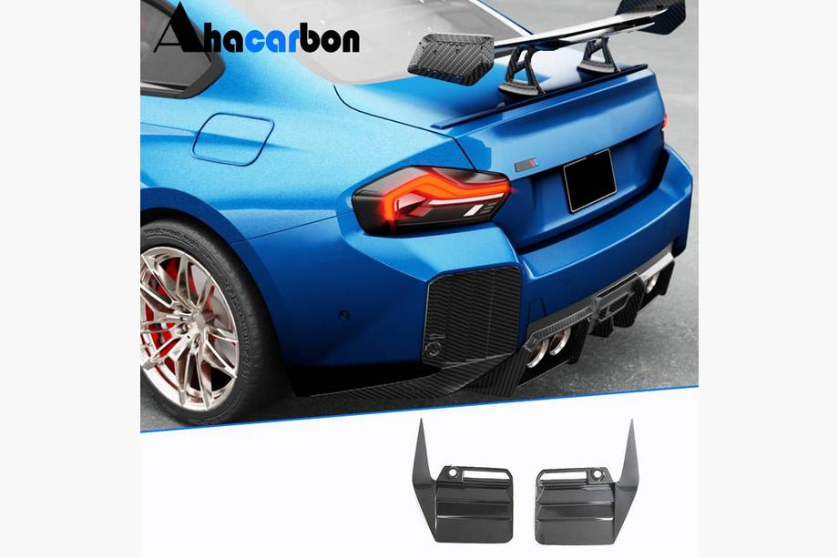 BMW 2 Series G42 2021- Rear Bumper Splitters V1 (for G87, Carbon) Image