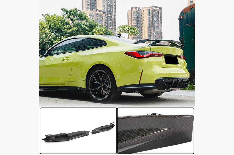 BMW 4 Series G22/23/26 2020- Rear Bumper Extensions Flap V1 (for G82/G83) Image