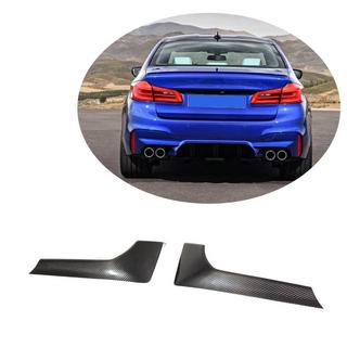 Carbon Rear Bumper Flaps (for M-Sport/M5 F90, Carbon) BMW 5 Series G30/G31 2017–2023 photo 1