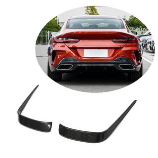 Rear Bumper Diffuser V1 for M-Sport, Carbon BMW 8 Series G14/G15/G16 2018- photo 1