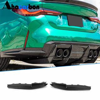 Rear Bumper Add-on Flap V3 (for G82/G83) BMW 4 Series G22/23/26 2020- photo 1