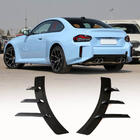 BMW 2 Series G42 2021- Aerodynamic Rear Bumper Extensions (for G87, Carbon) photo 1