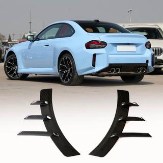Aerodynamic Rear Bumper Extensions (for G87, Carbon) BMW 2 Series G42 2021- photo 1