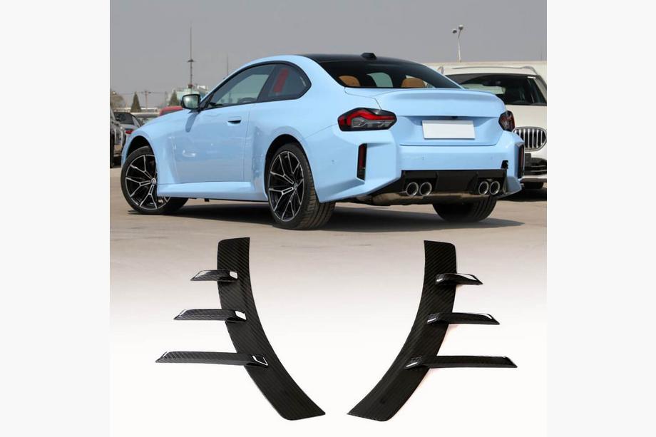 BMW 2 Series G42 2021- Aerodynamic Rear Bumper Extensions (for G87, Carbon) Image
