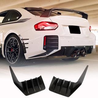 Rear Bumper Splitters V2 (for G87, Carbon) BMW 2 Series G42 2021- photo 1