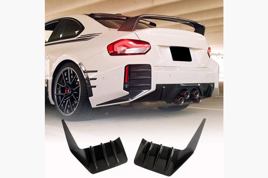 BMW 2 Series G42 2021- Rear Bumper Splitters V2 (for G87, Carbon) Image