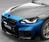 BMW 2 Series G42 2021- Carbon Body Kit FullSet (for G87) photo 4
