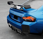 BMW 2 Series G42 2021- Carbon Body Kit FullSet (for G87) photo 6