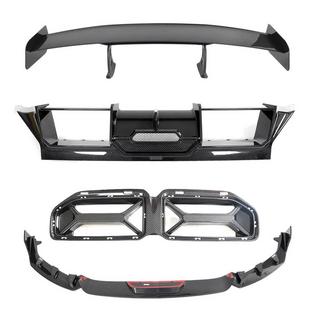 Carbon Body Kit FullSet (for G87) BMW 2 Series G42 2021- photo 3