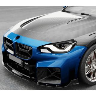 Carbon Body Kit FullSet (for G87) BMW 2 Series G42 2021- photo 4