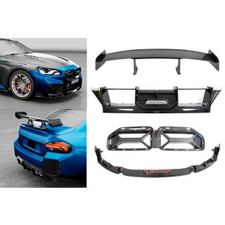 Carbon Body Kit FullSet (for G87) BMW 2 Series G42 2021- photo 1
