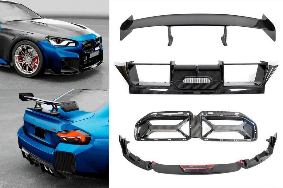 BMW 2 Series G42 2021- Carbon Body Kit FullSet (for G87) Image