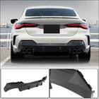 BMW 4 Series G22/23/26 2020- Carbon FullSet Body Kit (for M-Sport) photo 2