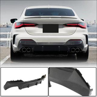 Carbon FullSet Body Kit (for M-Sport) BMW 4 Series G22/23/26 2020- photo 2