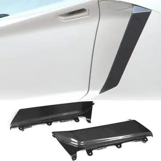Side Skirt Extensions (Carbon)