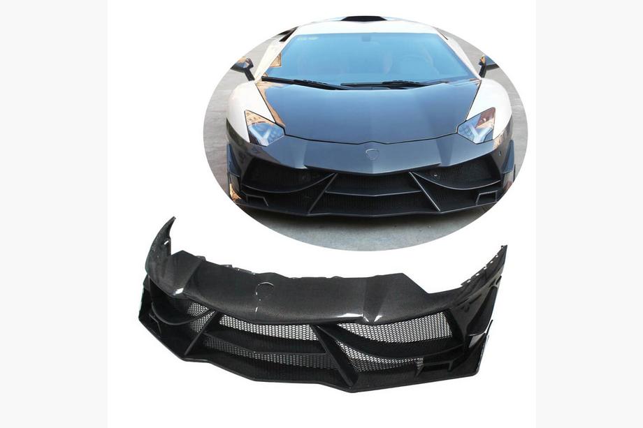Lamborghini Aventador 2011-2022 Front Bumper Lip Carbon Covers Image