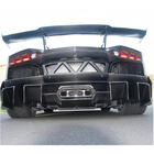 Lamborghini Aventador 2011-2022 Rear Bumper Cover Carbon photo 3