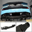 Lamborghini Huracan 2014- Rear Bumper Diffuser V1 (Carbon) photo 1