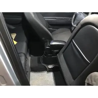 Armrest with Cup Holder photo 4