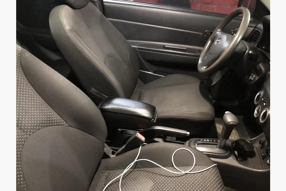 Hyundai Accent 2006-2010 Armrest with Cup Holder Photo 1