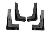 Kia Sportage 2015-2021 Premium Mud Flaps (4 pcs) photo 3