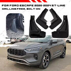 Ford Kuga/Escape 2019- Original Premium Mud Flaps (for ST-Line, 4 pcs) photo 1