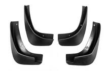 Nissan Qashqai 2007-2010 Premium Mud Flaps (V2, 4 pcs) photo 2