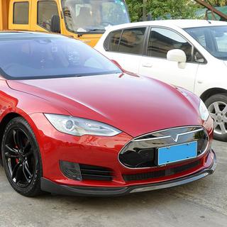 Front Bumper Lip V1 (2012-2016, Carbon) photo 1
